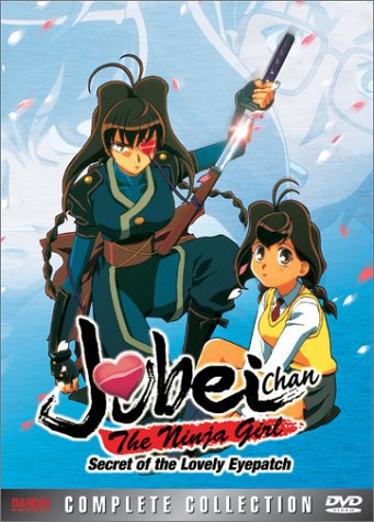 Jubei Chan The Ninja Girl 2 (dub)