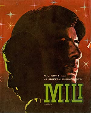 Mili 1975