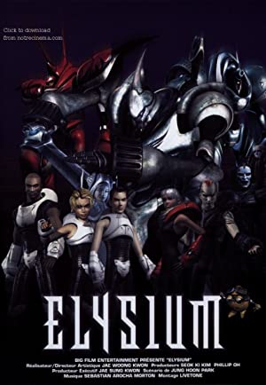 Elysium 2005