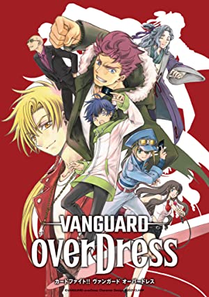 Cardfight!! Vanguard Overdress: Season 3