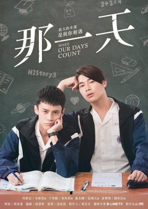 Historỷ: Make Our Days Count (2019)